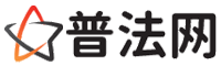 信阳律师网-信阳法律咨询,信阳房产律师,信阳婚姻律师,信阳离婚律师,信阳刑事律师,信阳律师事务所